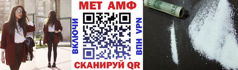 блэк спрут ссылки  Карпинск  АМФ Premium 