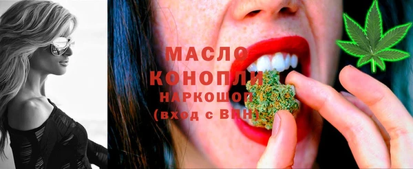 мдпв Волоколамск