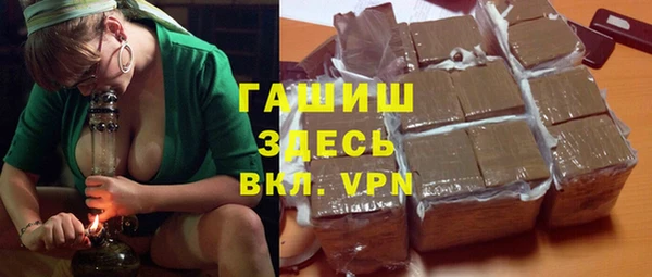 мдпв Волоколамск