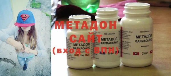 кокс Волосово