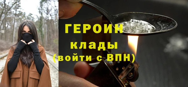 мдпв Волоколамск
