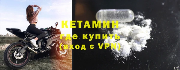мдпв Волоколамск