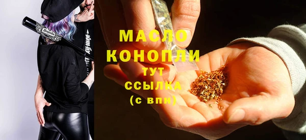 кокс Волосово