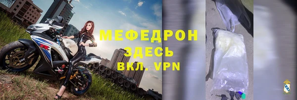 кокс Волосово