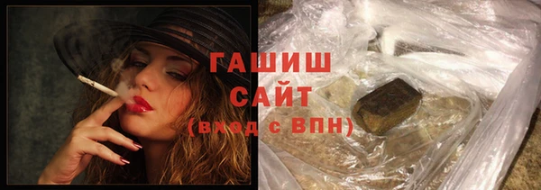 кокс Волосово