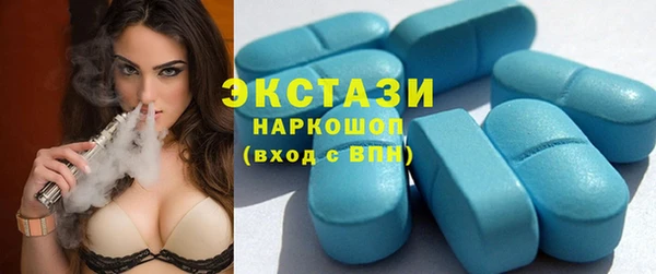 мдпв Волоколамск