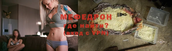 кокс Волосово