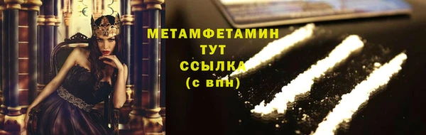 MDMA Корсаков