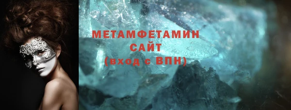 мдпв Волоколамск