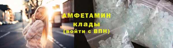 кокс Волосово