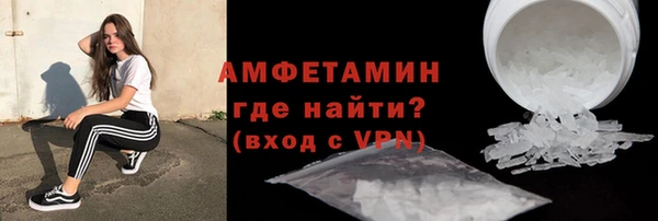 мдпв Волоколамск