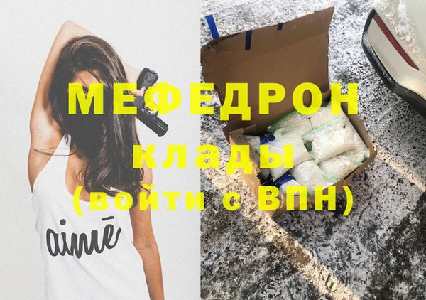 мдпв Волоколамск