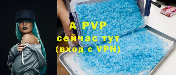мдпв Волоколамск