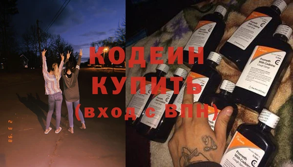 мдпв Волоколамск