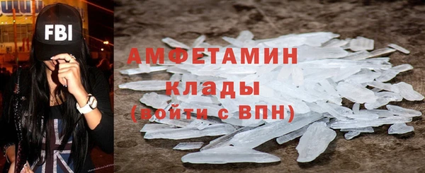 мдпв Волоколамск