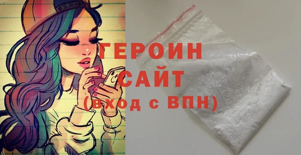 мдпв Волоколамск