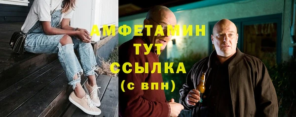 2c-b Костерёво