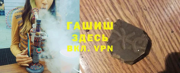 мдпв Волоколамск