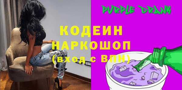 мдпв Волоколамск