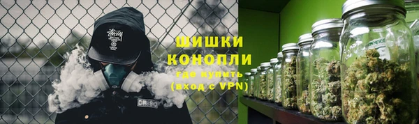 соль ск Володарск