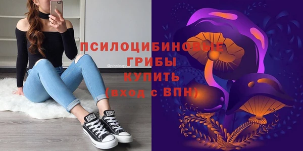 кокс Волосово