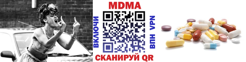 продажа наркотиков  MEGA   МДМА молли  Карпинск 