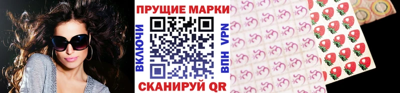 Марки N-bome 1,5мг  ссылка на мегу как зайти  Карпинск 