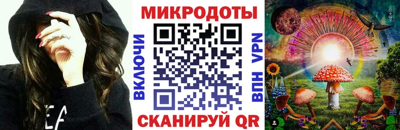 Псилоцибиновые грибы прущие грибы  цена   Карпинск 