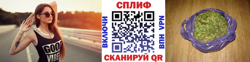 как найти Карпинск Каннабис тримм